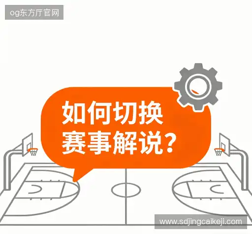 问题速递